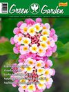 Green Garden 70