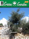 Green Garden 59