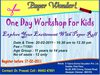 workshop advt.