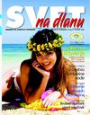 Kon Tiki - Svet na dlanu br.35 - avgust 2010