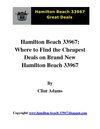 Hamilton Beach 33967: Where to Find the Cheapest Deals on Brand New Hamilton Beach 33967