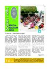 Notícies i rialles. La revista de l'escola Baltasar Segú