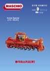 Leaflet_DINO_2006-11_(M0022588206)_KR