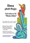 Water for Life: In Defense of our Sister Water - Maltese