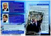 Journal de campagne