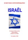 Bibliographie d'Israël