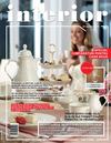 Revista Interior