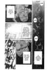20th Century Boys 017 - El cajon de mi hermana