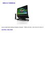 A600 21.5 640GB Aio