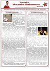 [Janeiro - 2011] Informativo de Prestação de contas do Vereador - FRENTE