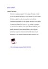 7 Inch Laptops - Wholesale 7 Inch Notebook - www.qfelectronic.com