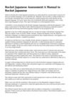 Rocket Japanese Review A Information to Rocket Japanese