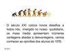 vantagens e desvantagens dos mass