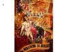 CONCOURS AFFICHES TAURINES 2011