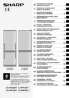 Упътване за употреба 320T