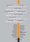 Sarajevske sveske br. 25-26 / 2009