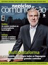 Negócios da Comunicação - Edição 43