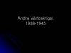 andra världskriget