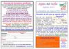 Sgen46 - journal spécial ASH avril 2011