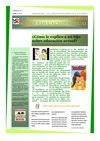 Boletin educ sexual primer período