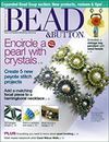 Bead & button 2011-02