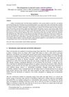 Developments in ducted water current turbines