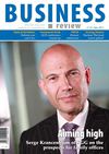 Business Review #22
