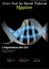 Centro Studi Arti Marziali Tradizionali Magazine - Numero 2