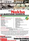 Giornata della Nakba - Torino