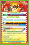Invitation to VASANTHOTHSAVAM AT KEMPARAJA PURAM