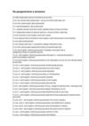 Материал для оформления каталогов и полочных разделителей в...