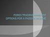 Forex Trading and the evolution of a global market