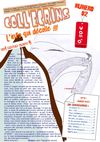 Collecrins02