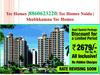 Tec Homes |8860623220| Tec Homes Noida | Shubhkamna Tec Homes