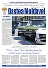 Oastea Moldovei, Nr. 10 [537], 2011