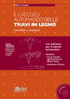 IL CALCOLO AUTOMATICO DELLE TRAVI IN LEGNO