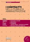 I CONTRATTI NELLA PUBBLICA AMMINISTRAZIONE