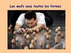 oeufs