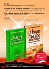 Etes vous musulman ?