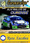 Guía de Accesos - XLIV Rallye de Ourense 2011 - Curuxarallye®
