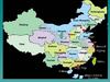 Mapa China