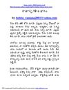 003-kaamagni-19-36