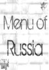 Angles: Menu