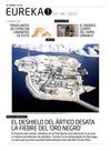 SUP EUREKA EM 19-06-11