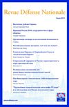 RDN édition Russe Hiver 2011