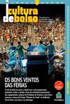 Guia Cultura de Bolso - Julho de 2011