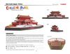 shuri_01_e_ltr