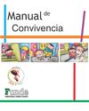 MANUAL DE CONVIVENCIA