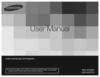 W200 User Manual