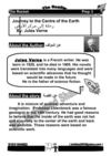reader term1